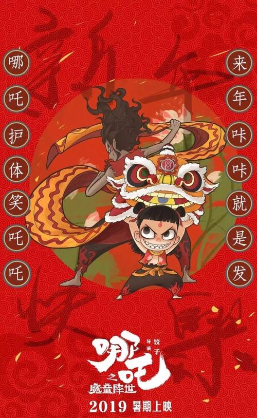 乌尼内图诺国际网络大学 Mechanical Engineering Degree Certificate