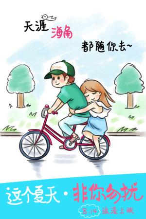 制作西弗吉尼亚州